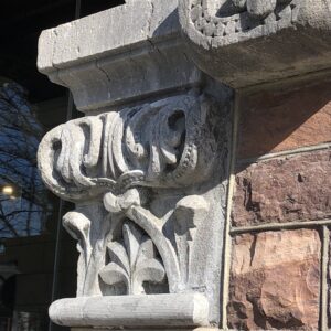 Carved detail of arch near front door