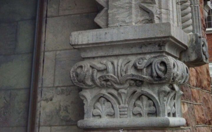 Detail of arch in front entry